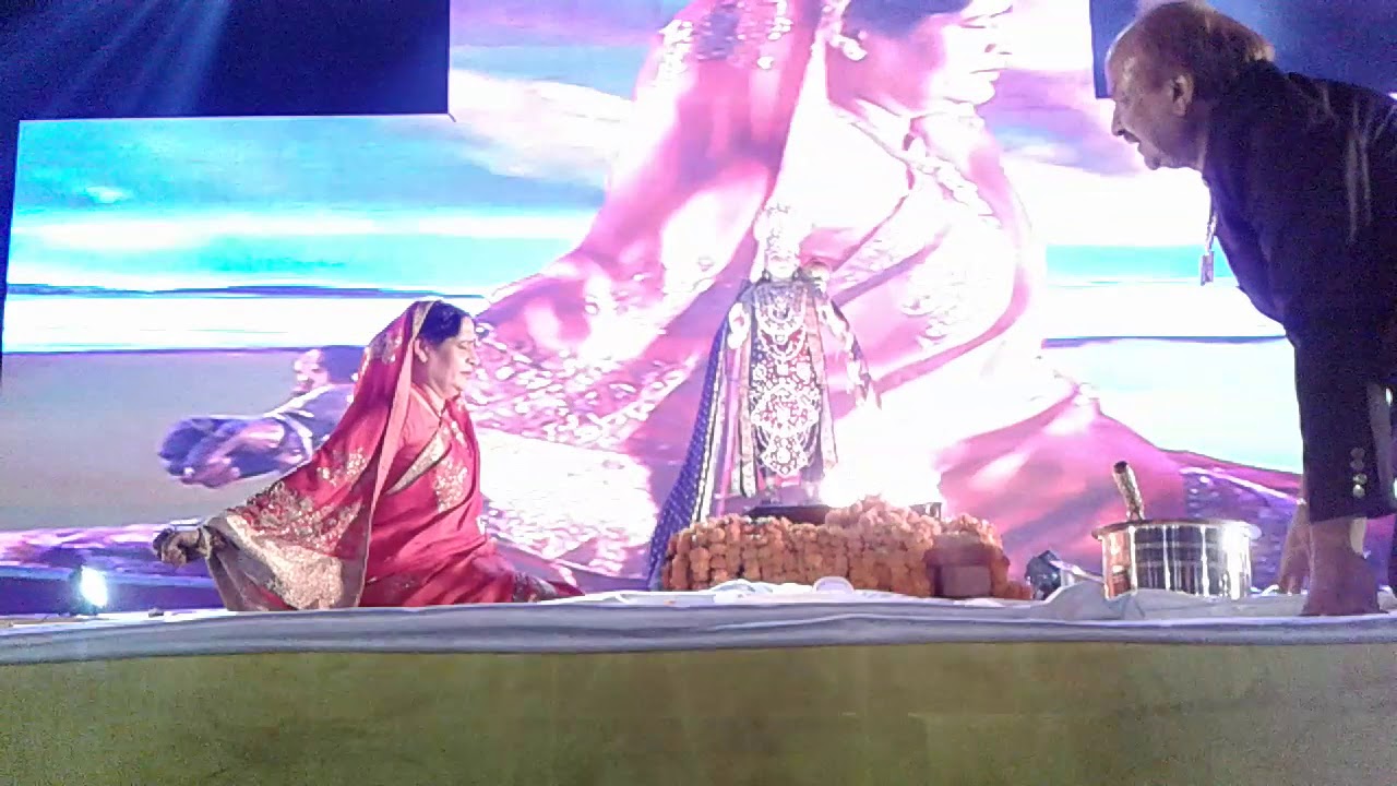 Saakshat Babosa Darshan in Mingsar Mahotsav 2017