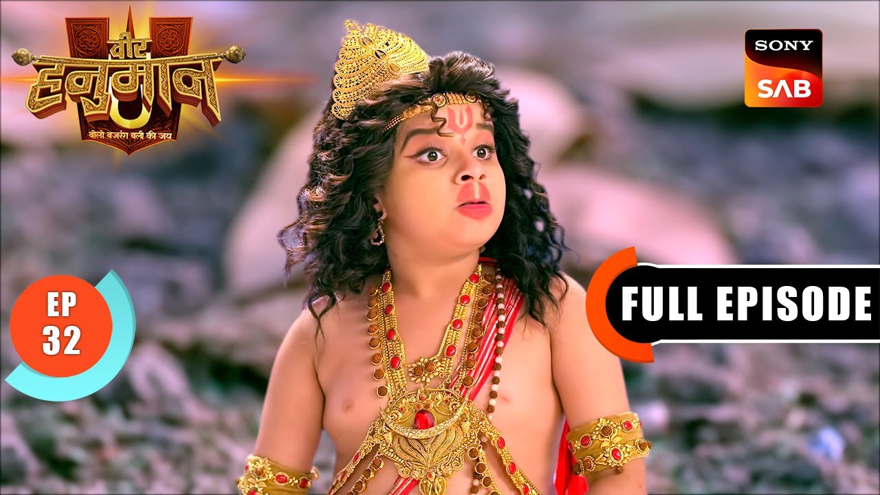 कहाँ खो गया Maruti? | Veer Hanuman–Bolo Bajrang Bali Ki Jai | Full Episode 32 | 16 Apr 2025