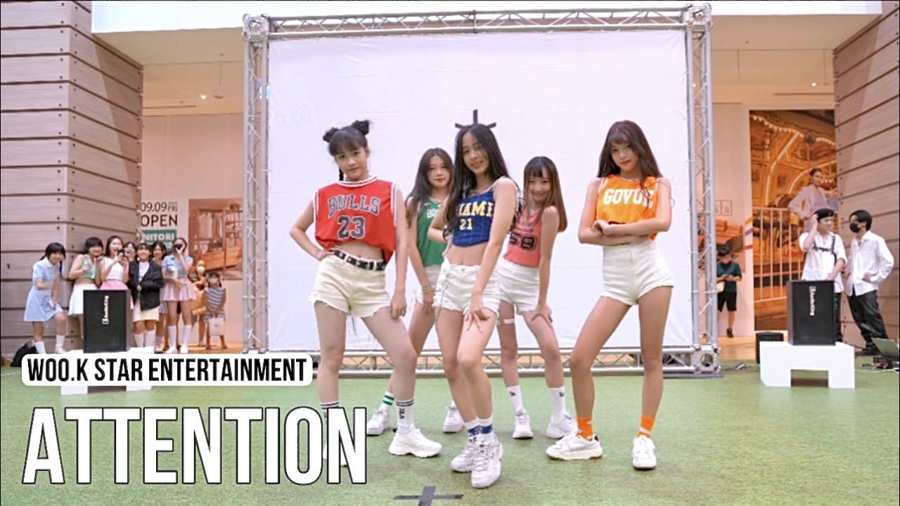 [KPOP IN PUBLIC CHALLENGE] NewJeans (뉴진스) - 'Attention' cover dance by LUVU @woo.k star 舞客星