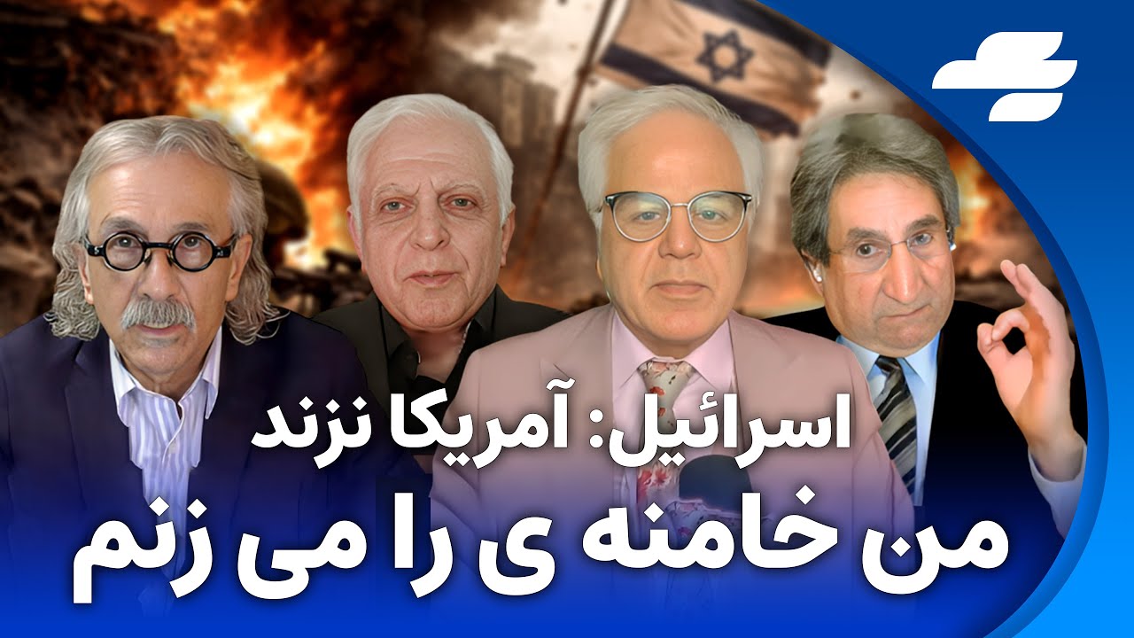 شمارش معکوس حمله نظامی