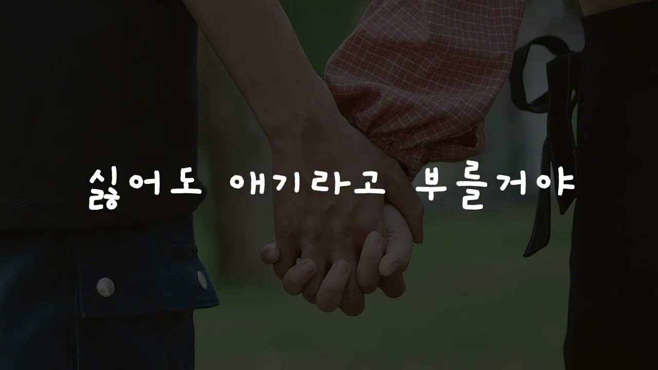 [남자asmr] 계속 애기라고 부르는 남자친구asmr (roleplay asmr) 