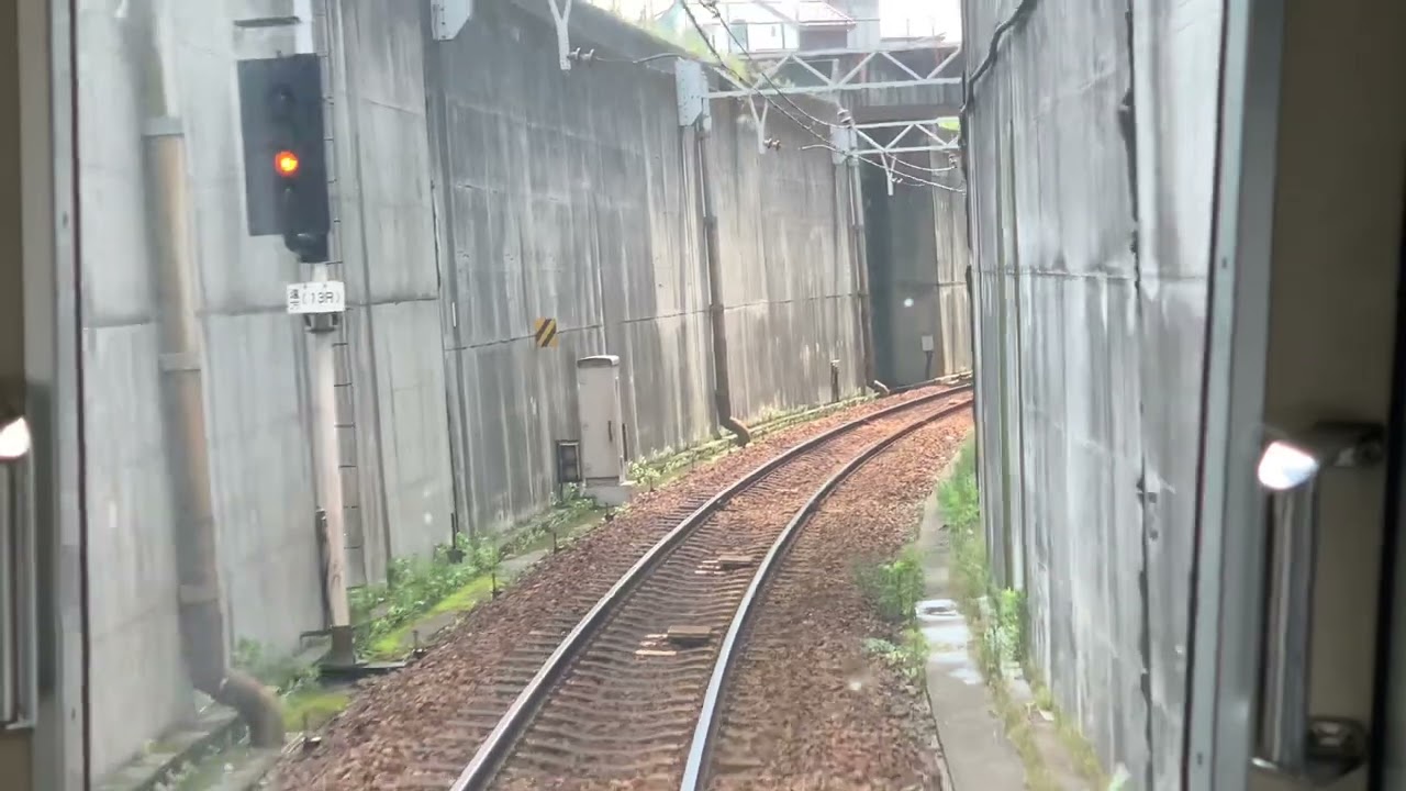 I took the Meitetsu Komaki Line from Manai Station to Ajioka Station.