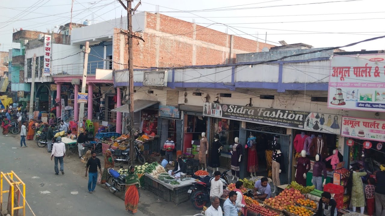 DRCC Office Nawada Budhaul bus stand part - 3 