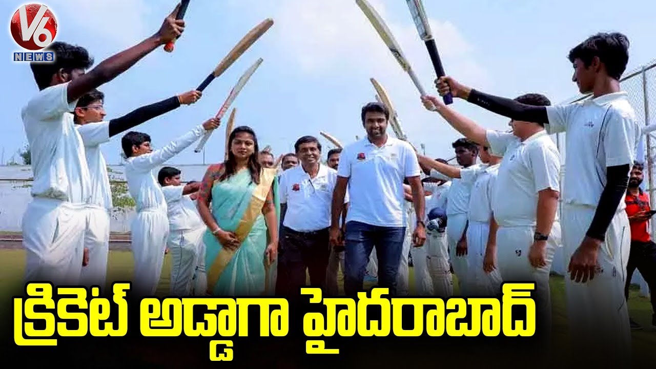 Hyderabad Become Indian Cricket Hub, Cricket Academies With International Facilities | V6 News
