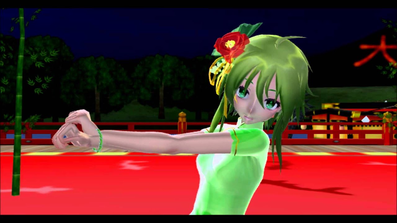 Gakupo x Gumi - Magnet (マグネット)