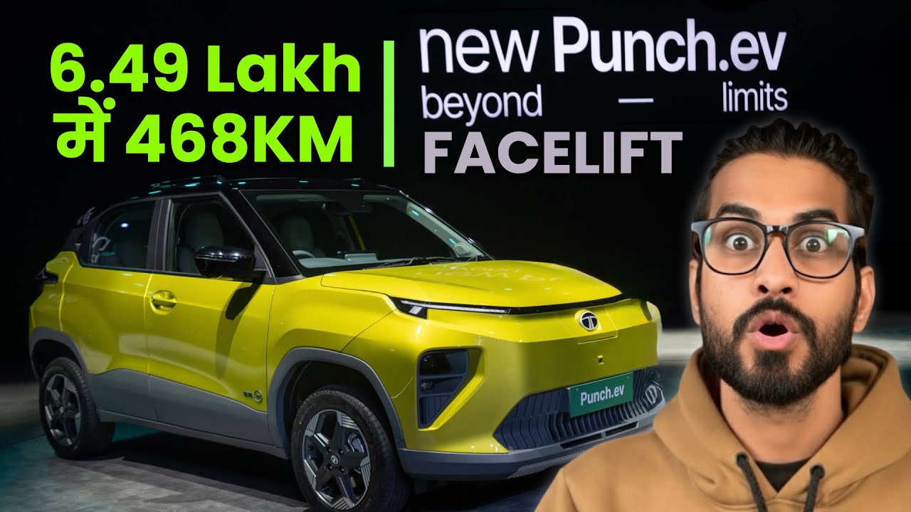 TATA PUNCH EV 2026🔥| 6.49 Lakh | 468KM Range | Lifetime Warranty Mahindra 3XO Ev खतरे में?