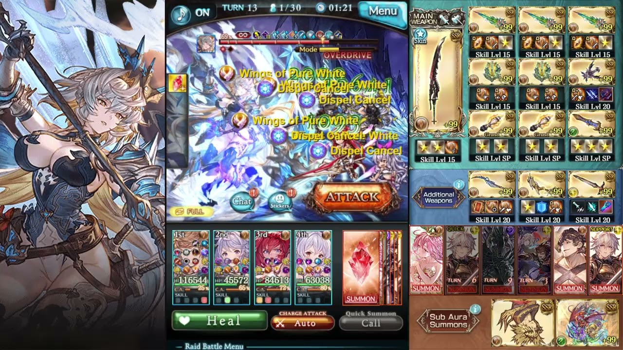 [GBF] Blanche Lv250 - Earth GW NM250 - Full Auto - Magna FO Hrunting【グラブル】