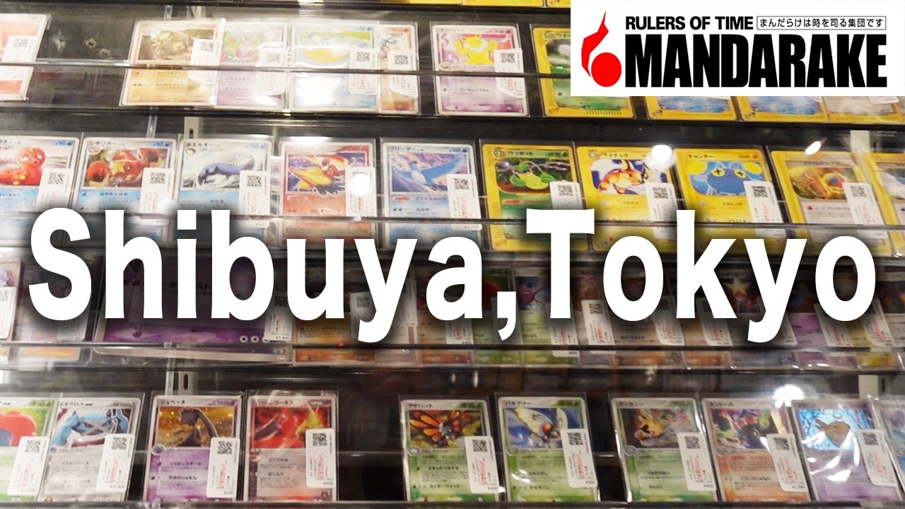 Shibuya Mandarake Tour - I asked if tourists can sell items at Mandarake in Japan.