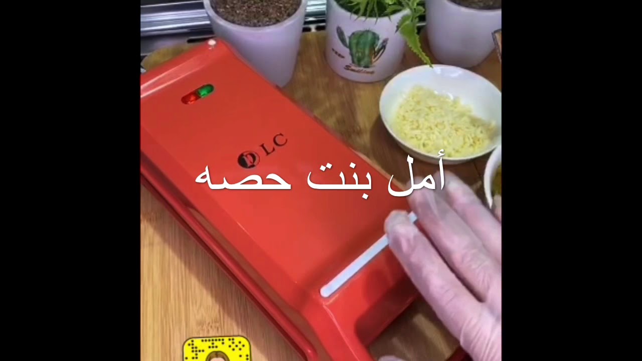 رولات التوست ب الة الشيروز بطريقة أمل بنت حصه