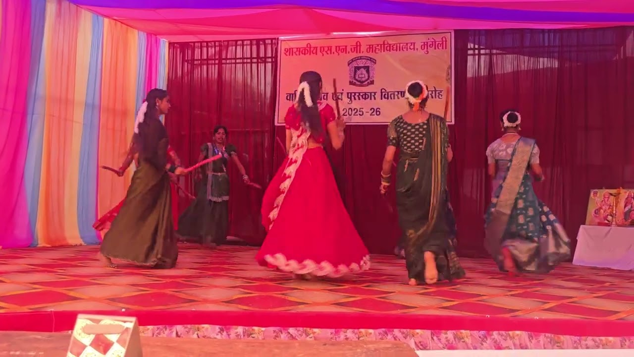 SNG महाविद्यालय मुंगेली वार्षिक उत्सव 2026 डांडिया हेमलता साहू एवं ग्रुप