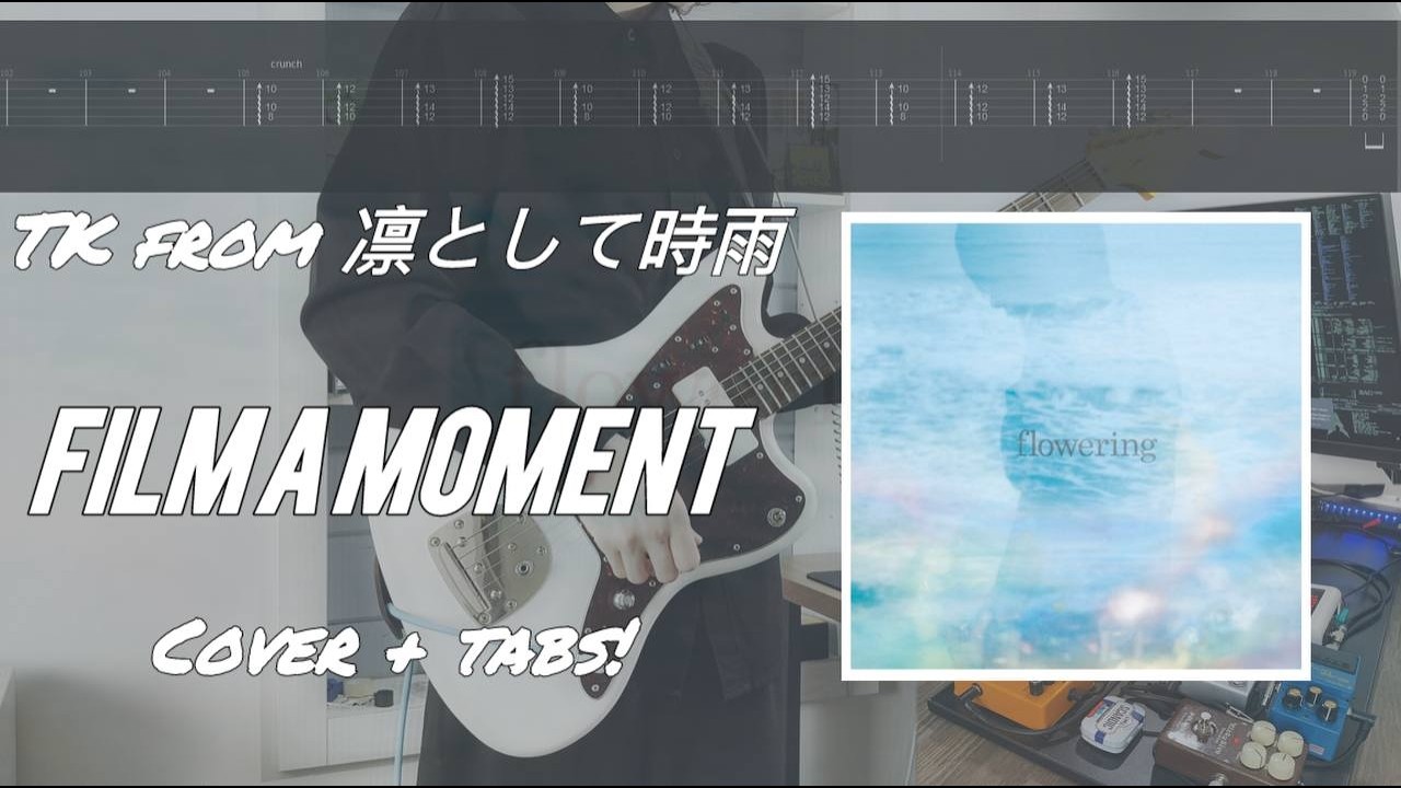 TK from 凛として時雨 - film a moment (live ver.) || COVER + TABS! || How to play