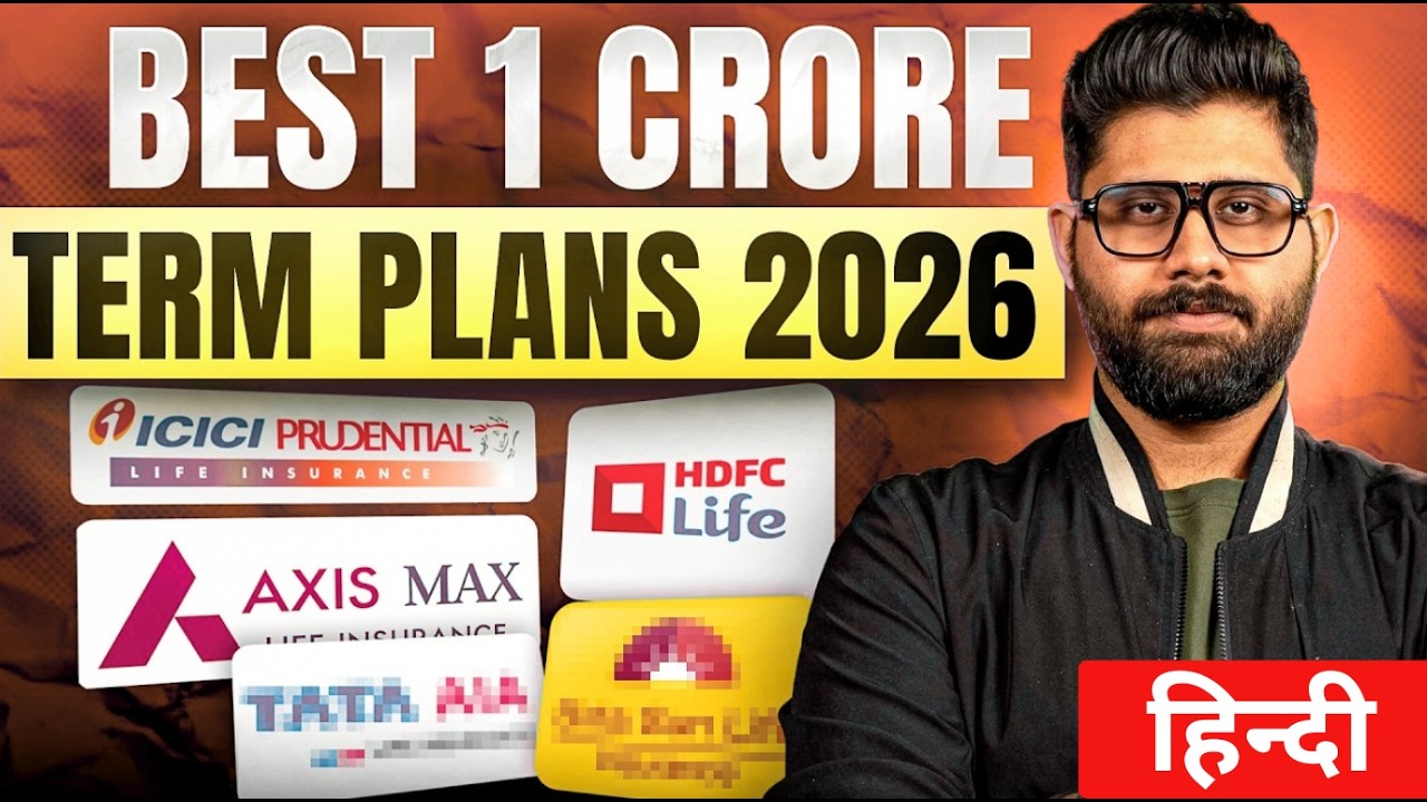 Top ₹1 Crore Term Insurance Plans *HINDI* | Best Affordable Term Plans in India 2026 | Ditto
