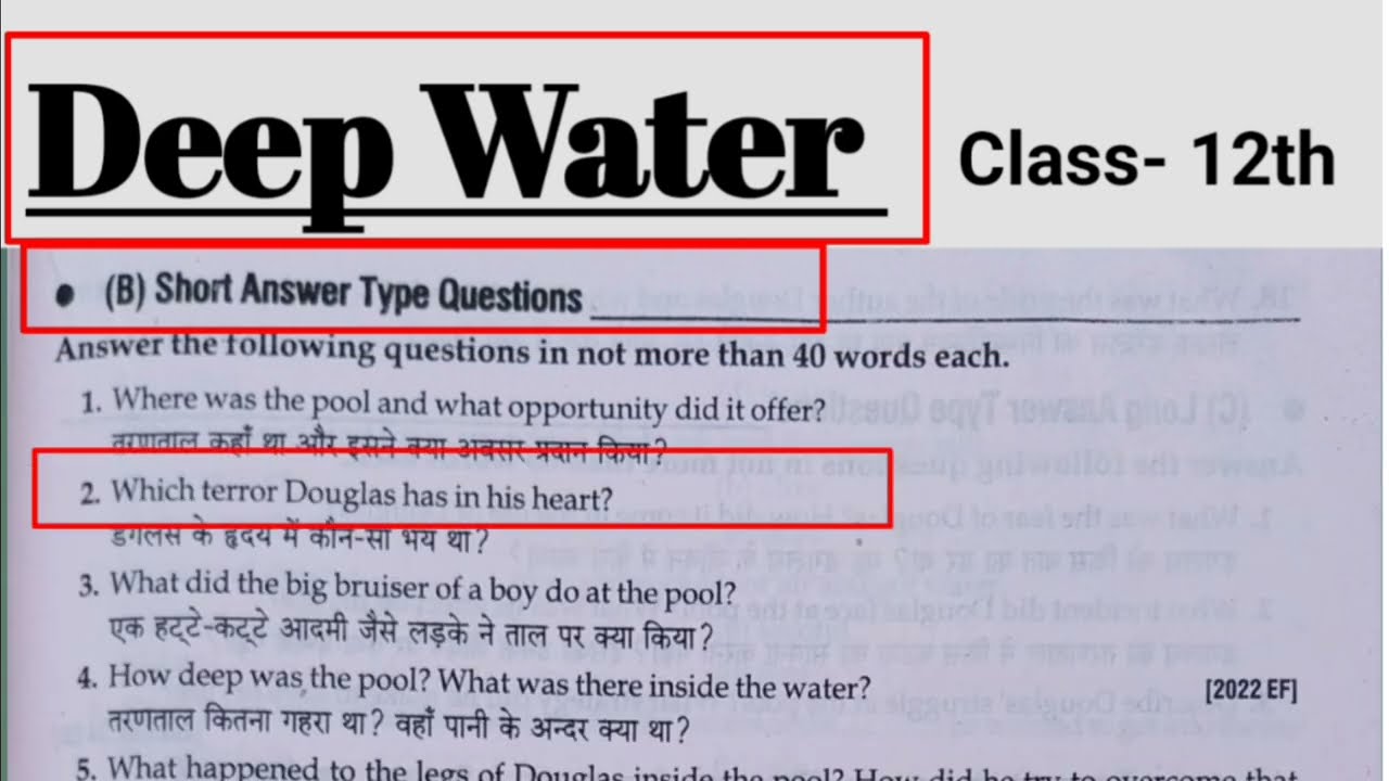 Deep Water Short Question Answer Class 12th with explanation || Chapter Deep Water Short Answer ||