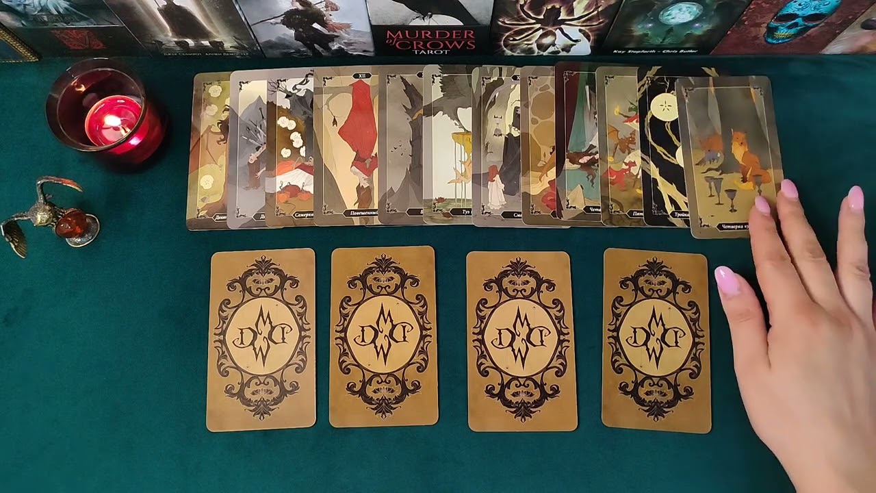 Таро для мужчин✨ ЧТО У НЕЁ С СОПЕРНИКОМ? ✨ таро гадание для мужчин ✨