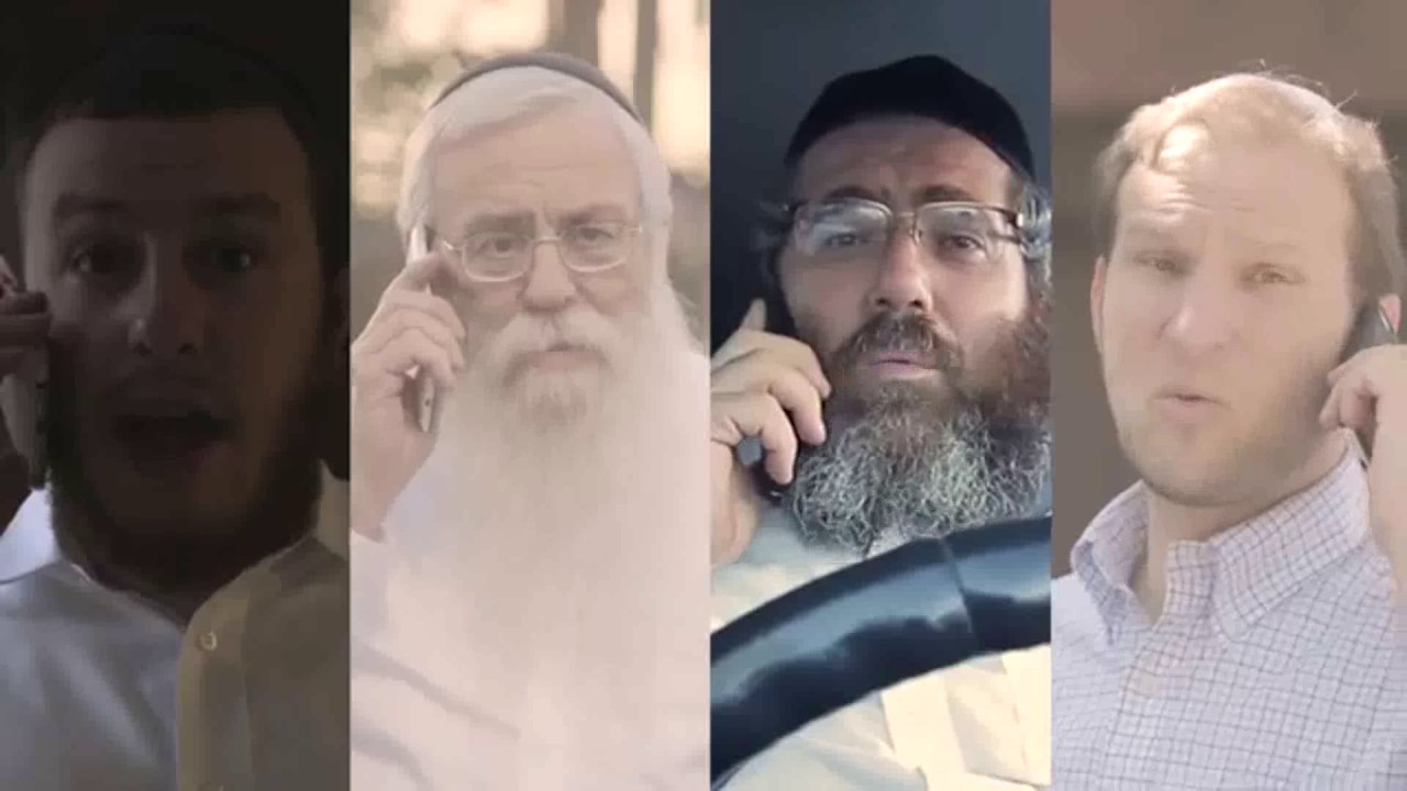 A Ordinary Erev Shabbos - Chaverim Of Brooklyn