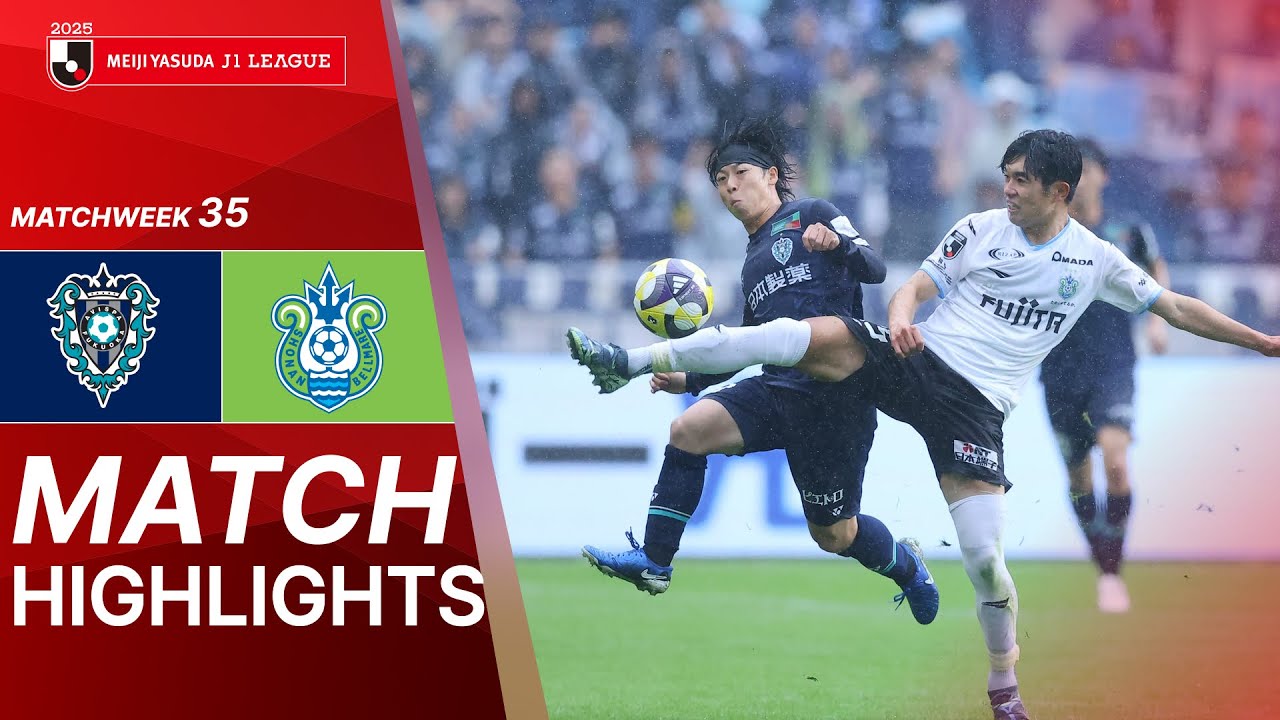 Avispa Fukuoka vs Shonan Bellmare - Game Highlights | 2025 J1 LEAGUE | MW35