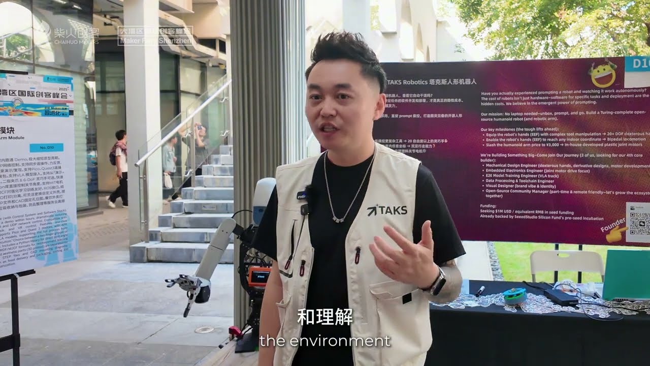 Rex Chan | Empowering More People to Become Robot Developers and Makers