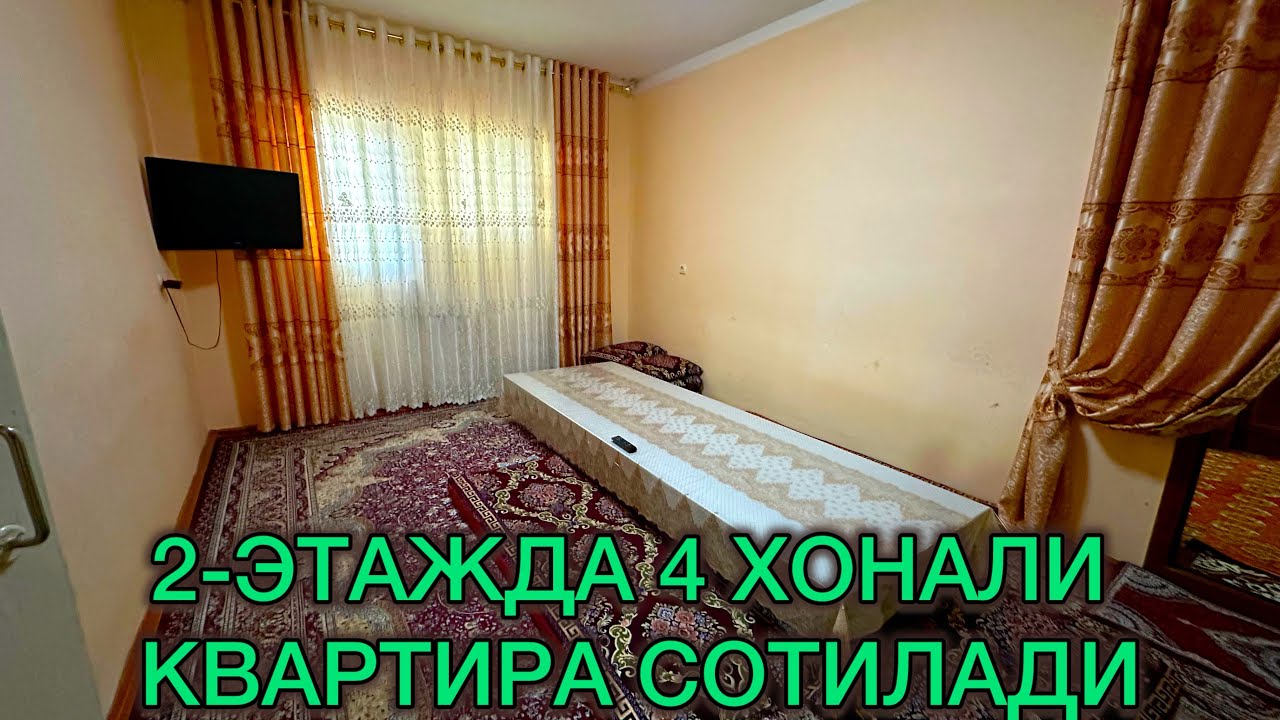 2-этажида 4 хонали квартира сотилади Хонка Андалиб | 2-etajida 4 xonali kvartira sotiladi Xonqa 