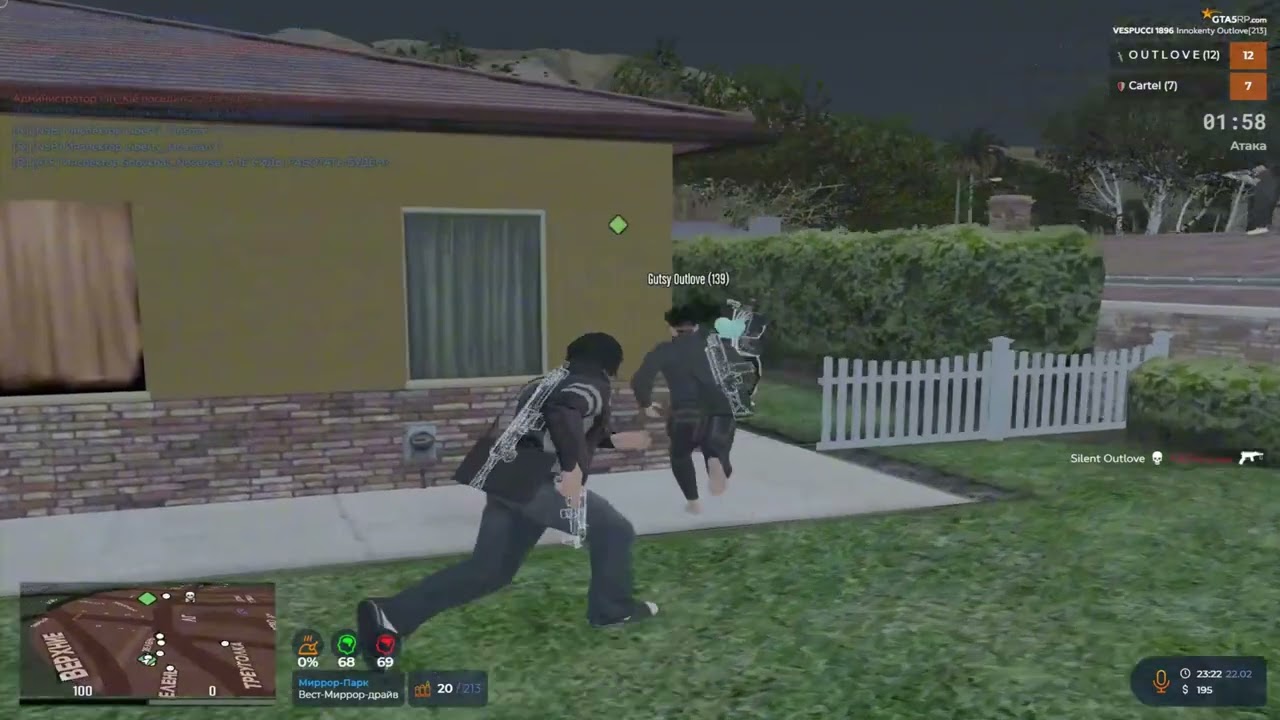next vespucci @GTA5RP