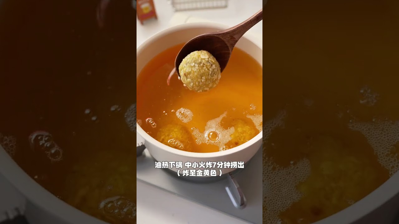 #video #fyp #food