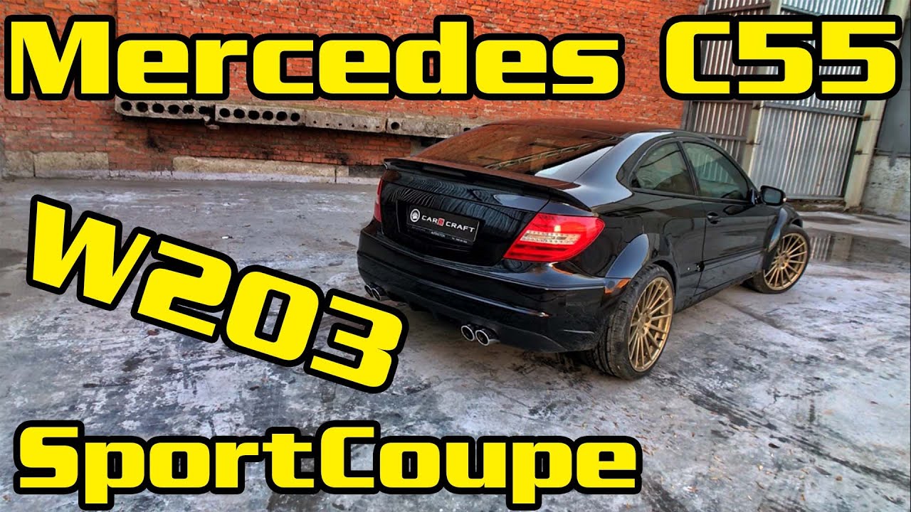 Mercedes C55 AMG W203 Custom facelift W204 Coupe