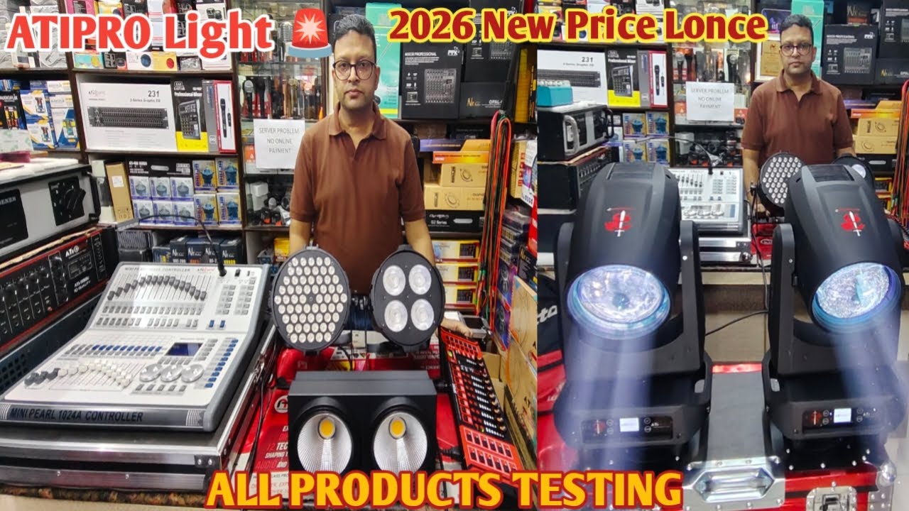 ATIPRO ALL LIGHT PRICE WITH TESTING ||Kolkata dj market||Dj Market in Kolkata