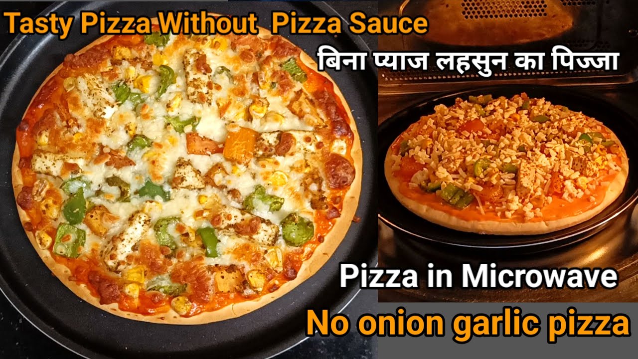 Pizza Recipe in Microwave Oven | No Onion No Garlic Pizza Recipe | Without Onion Garlic Pizza Recipe