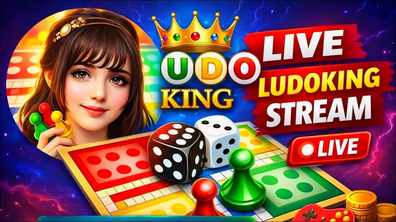 LIVE 🎲 LUDOKING 👑 STREAM 🔴LIVE