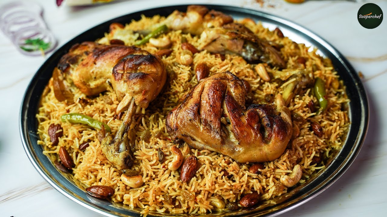 Chicken Kabsa Biryani Recipe by SooperChef (Arabian Kabsa Rice)