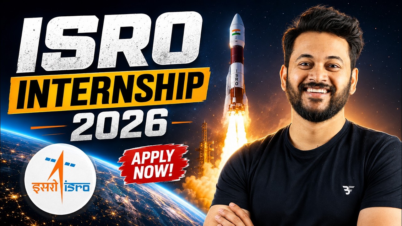 Стажировка в ISRO 2026 &mdash; без вступительных экзаменов | Как подать заявку (пошаговая инструкция)