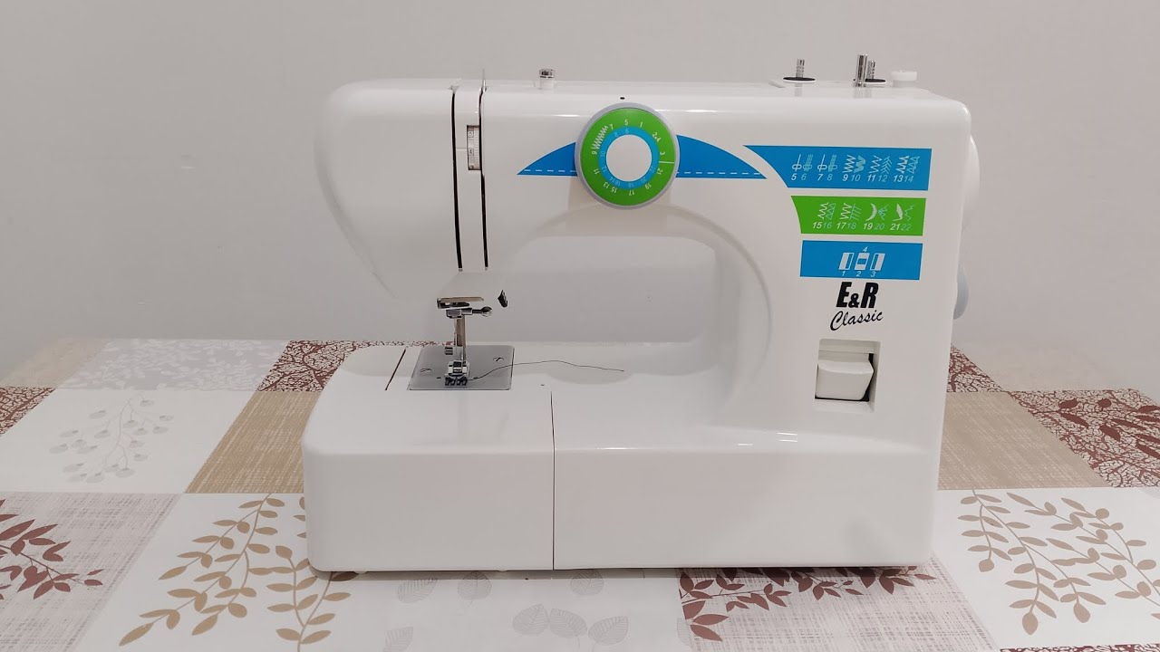 machine à coudre E&R Classic KPN5000