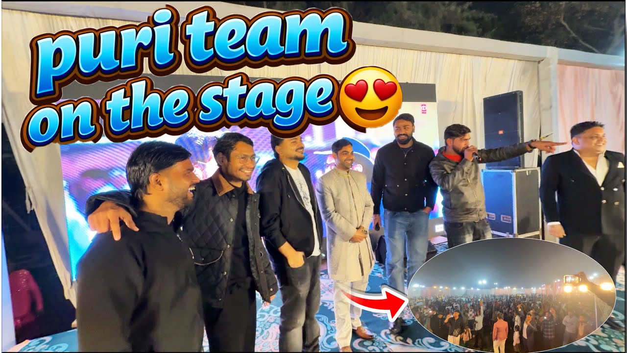 Puri Team Aaj Stage Pe Chad Gayi Phli Bar😍 | Abhishek | Deepak Anish Comedy 