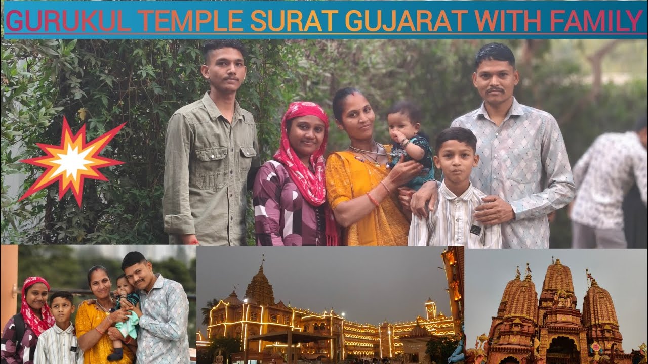 SURAT GURUKUL TEMPLE VLOG !! સુરત ગુરુકુળ મંદિર બ્લોગ !! सूरत गुरुकुल मंदिर ब्लॉग!! 