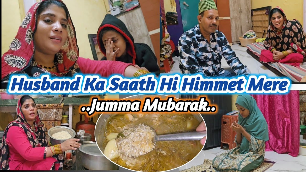 Husband Ke Bina Har Kaam Muskil lagta ☹️ | Jumma Mubarak ❤️ | #madinashaikh #dailyvlog #vlogger 