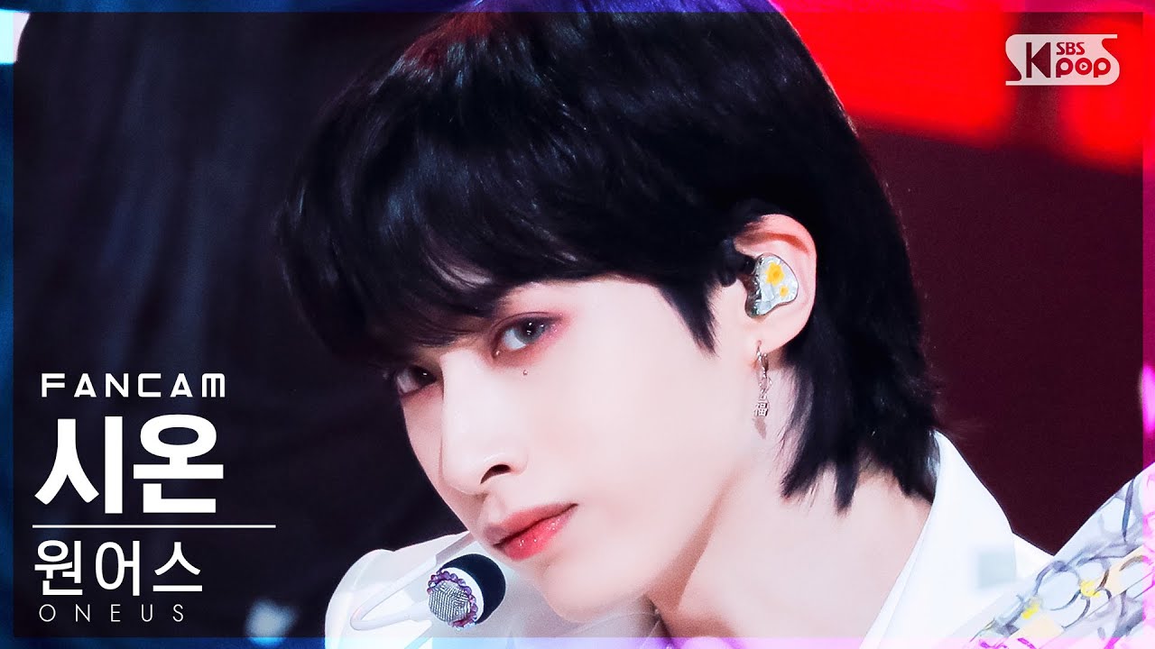 [안방1열 직캠4K] 원어스 시온 '월하미인(月下美人)' (ONEUS XION 'LUNA' FanCam)│@SBS Inkigayo_2021.11.28.