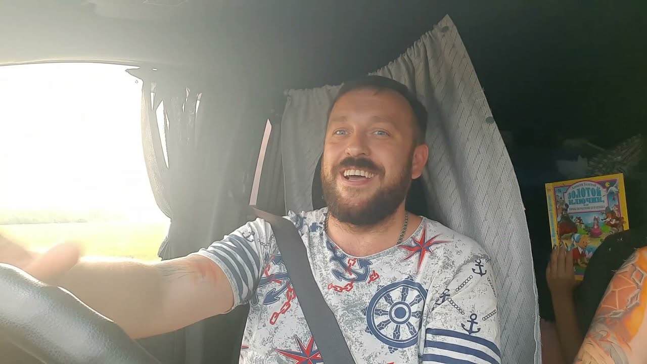 В крым из Сибири на машине. По дороге в Крым.
