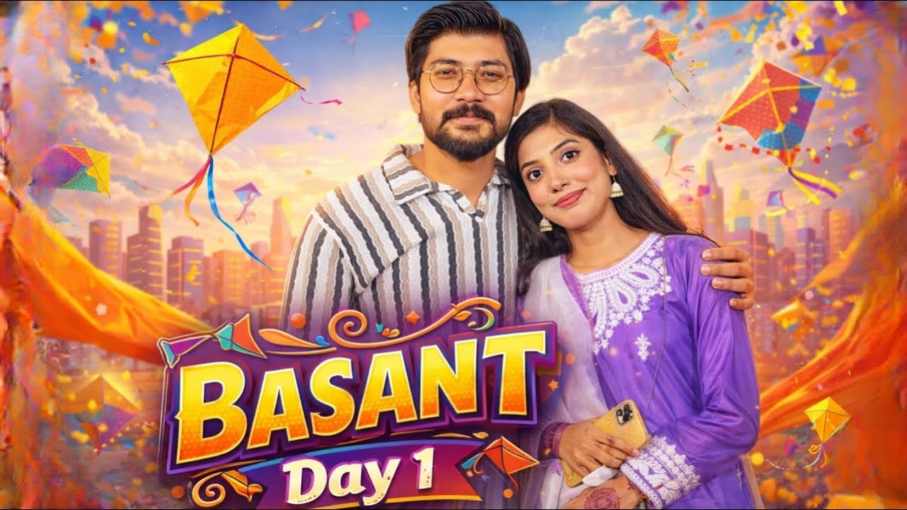 BASANT CELEBRATE KI😍|ALINA AMIR SY MILE😜|AM06