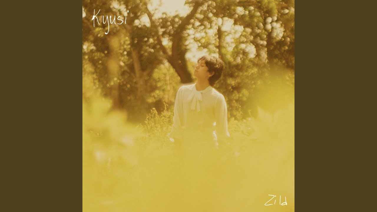 Kyusi