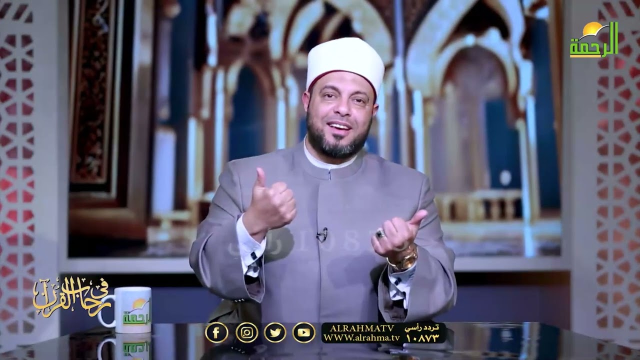 علم التناسب في القرآن !! د إبراهيم الوزان