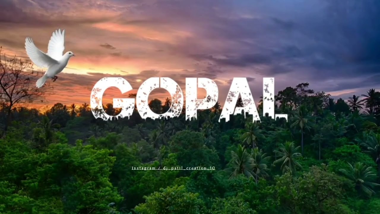 GOPAL NAME ART... WHATSAPP STATUS...NEW SHORT VIDEO VIRAL.....🔊 BRAND SHORT साठी PAGE LA SUBSCRIBE 🔔