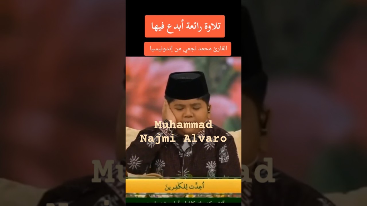 VIRAL..!! SUARA EMAS QORI CILIK INDONESIA / MTQ INTERNASIONAL 2025 DI IRAQ