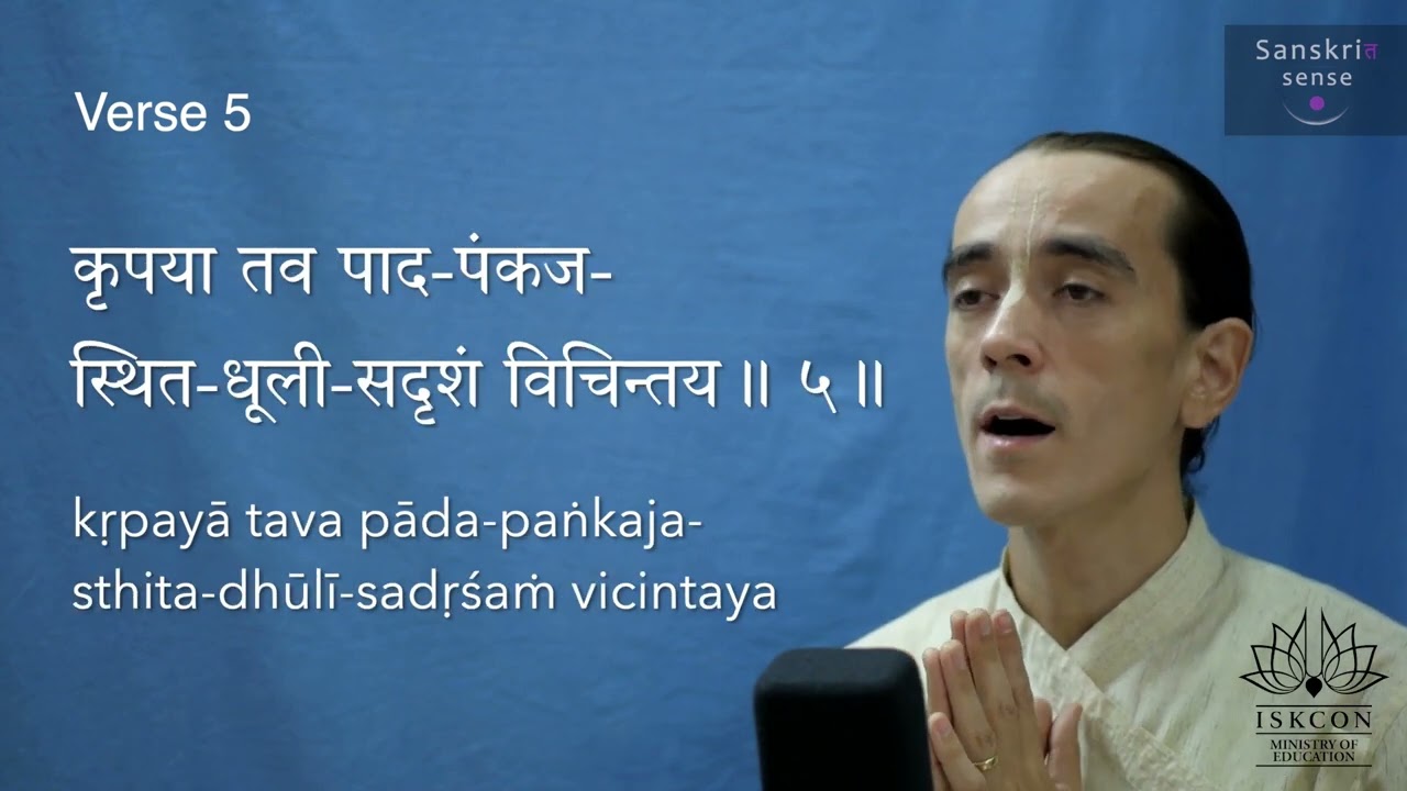 Śikṣāṣṭaka