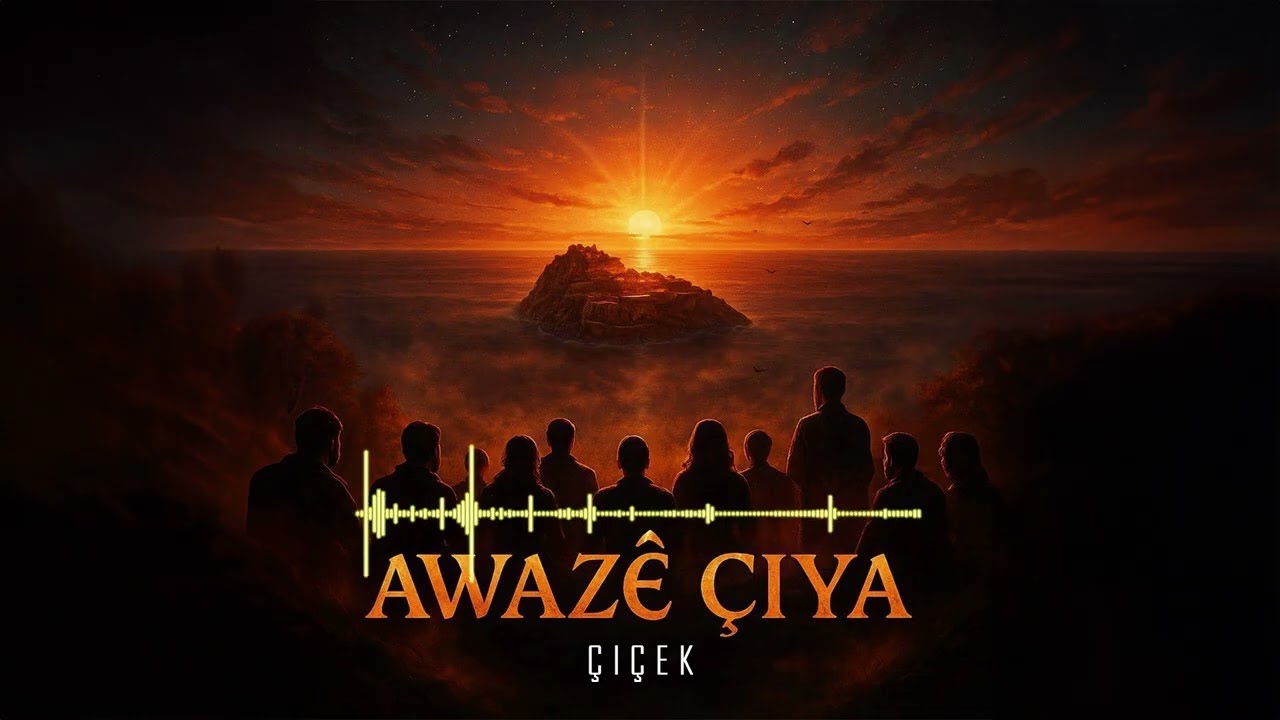 Awazê Çiya - Çîçek |  Albüm © 2025
