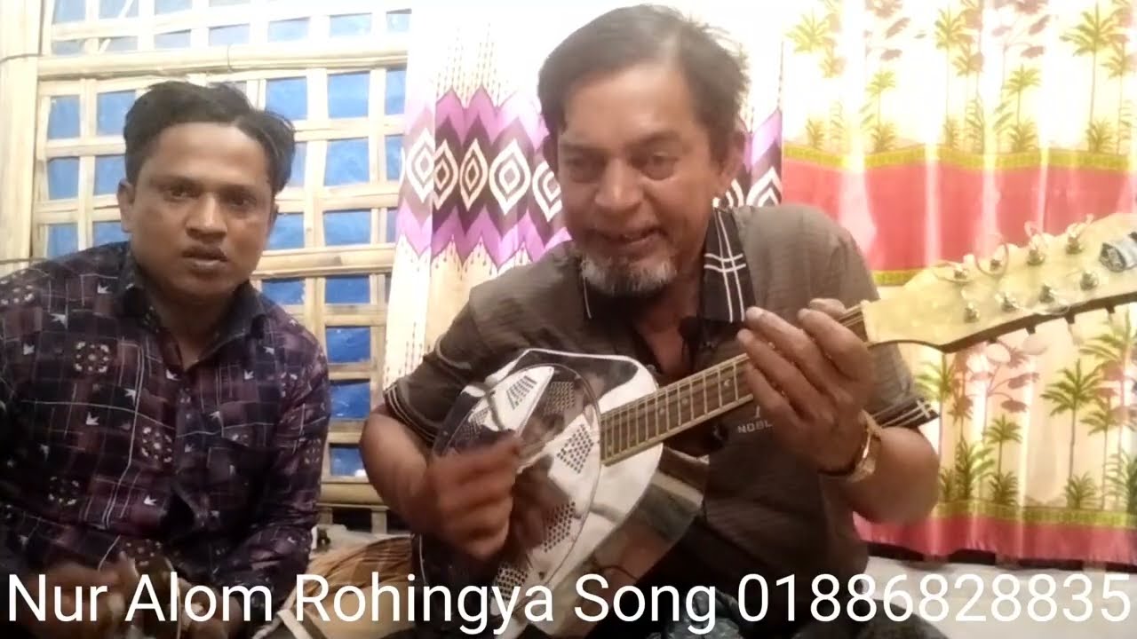 Rohingya Song Singer AbuToyub New 