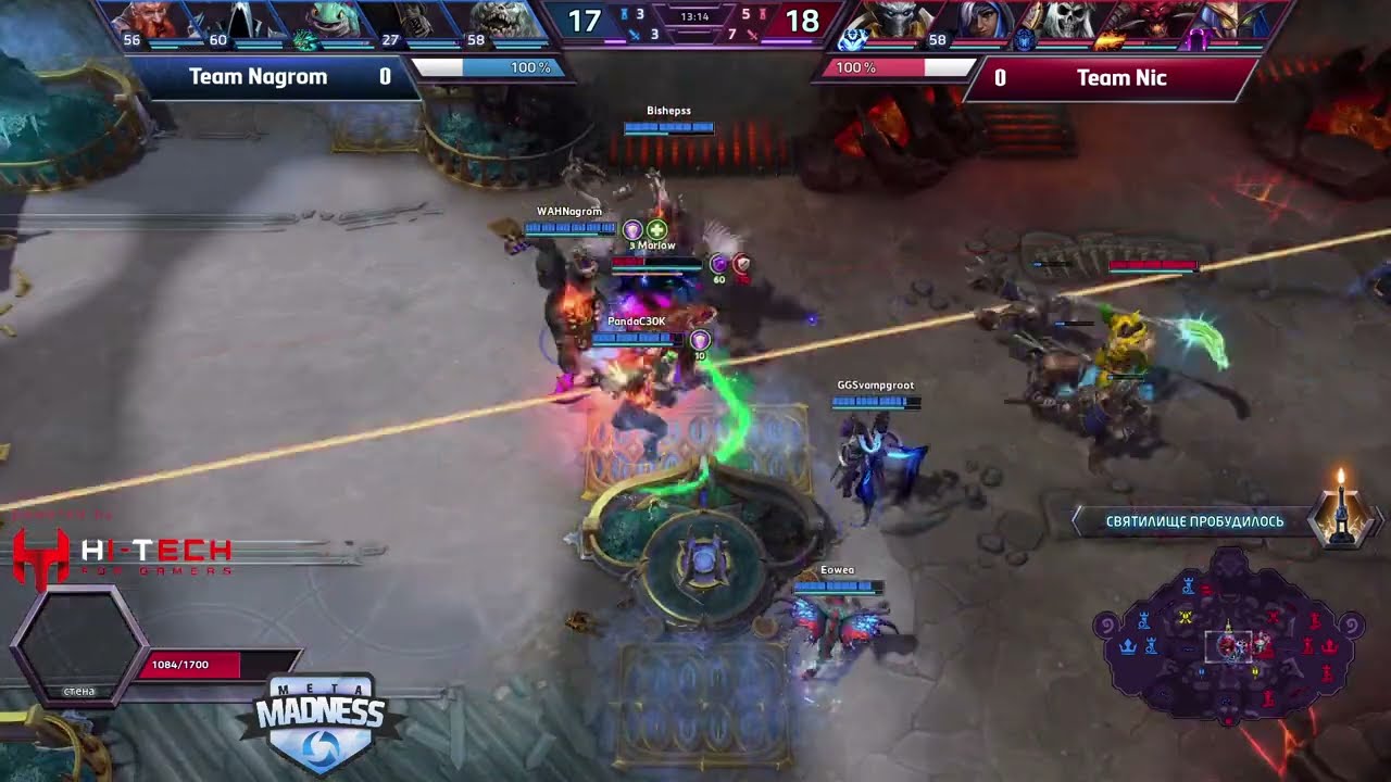 META Madness - Плей-оффы, день 3. [HotS 2022]