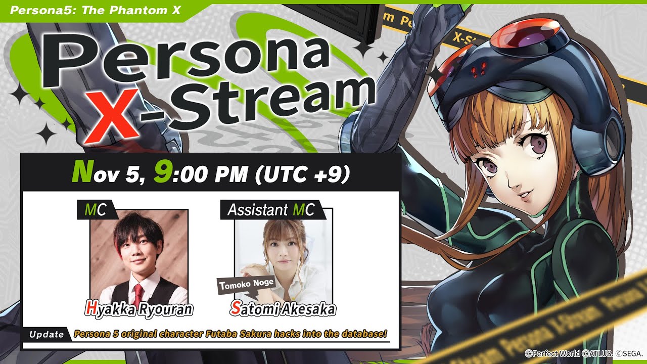 Persona X-Stream ver. 2.4