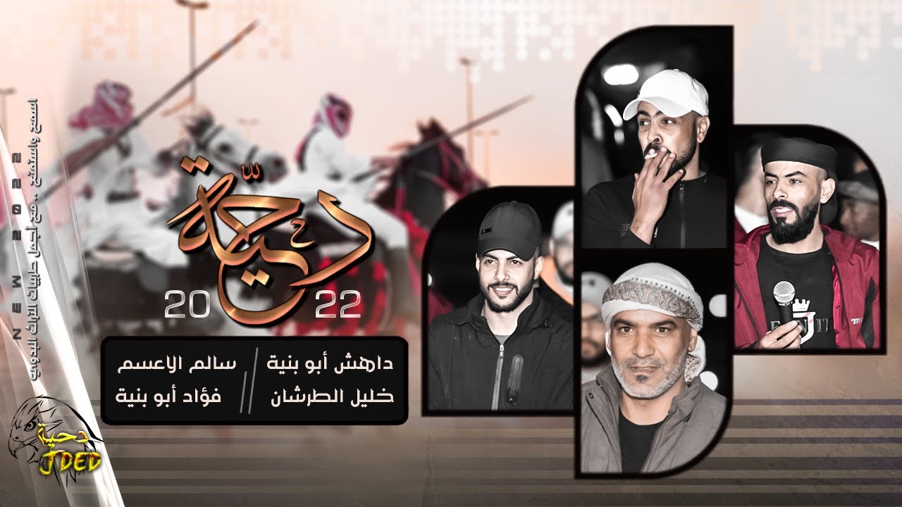 جـديد 