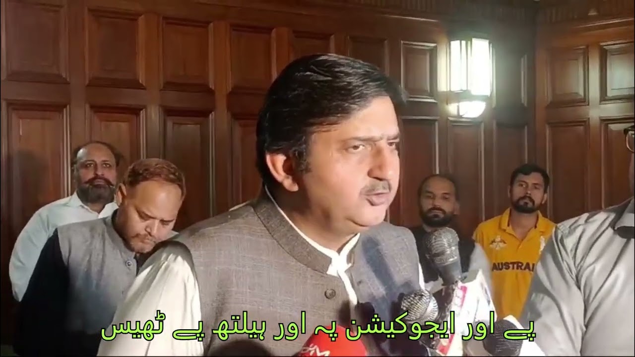 قائم مقام گورنر پنجاب ملک محمد احمد خان کی پنجاب اسمبلی میں میڈیا سے گفتگو۔