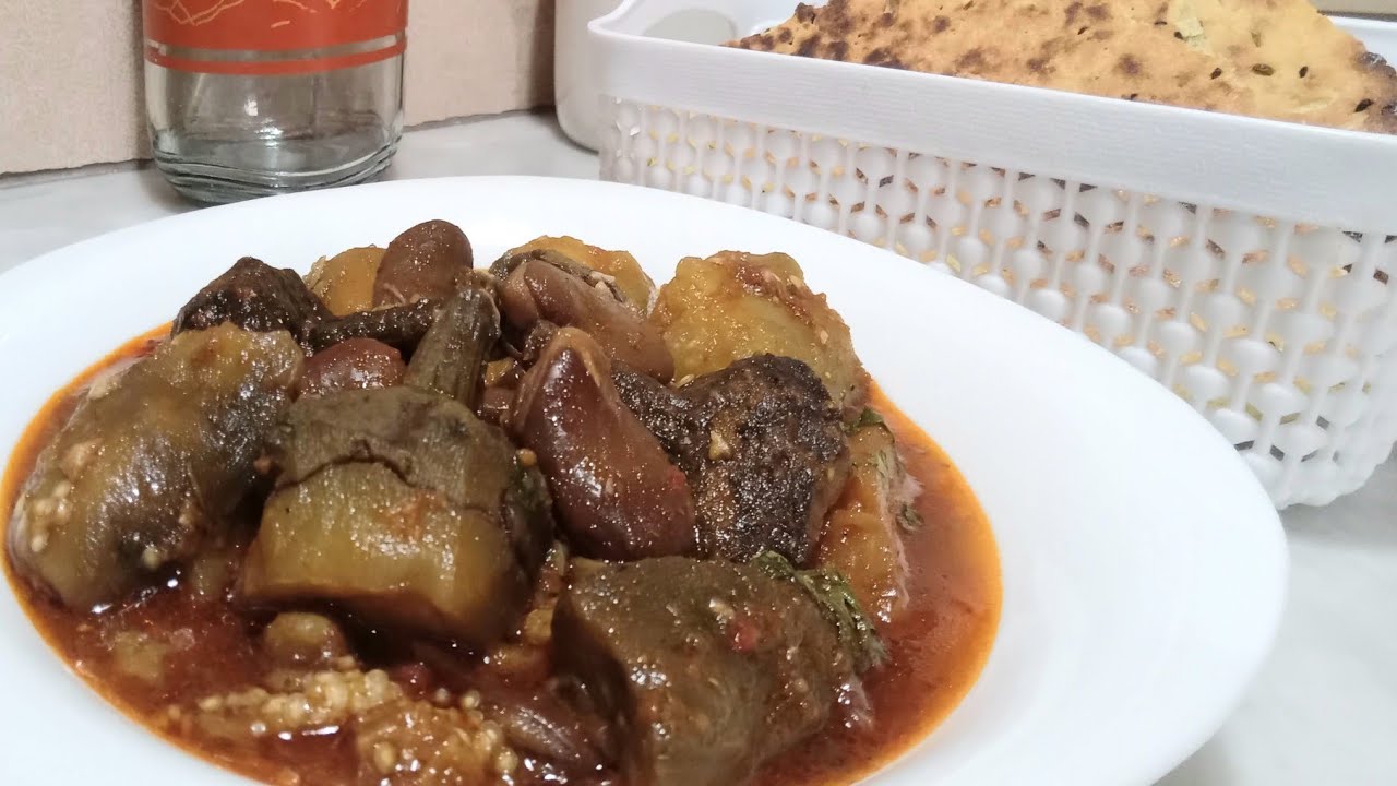 @طبيخة باذنجان بالفول يابس tbikha d'aubergine aux f&egrave;ves s&egrave;ches