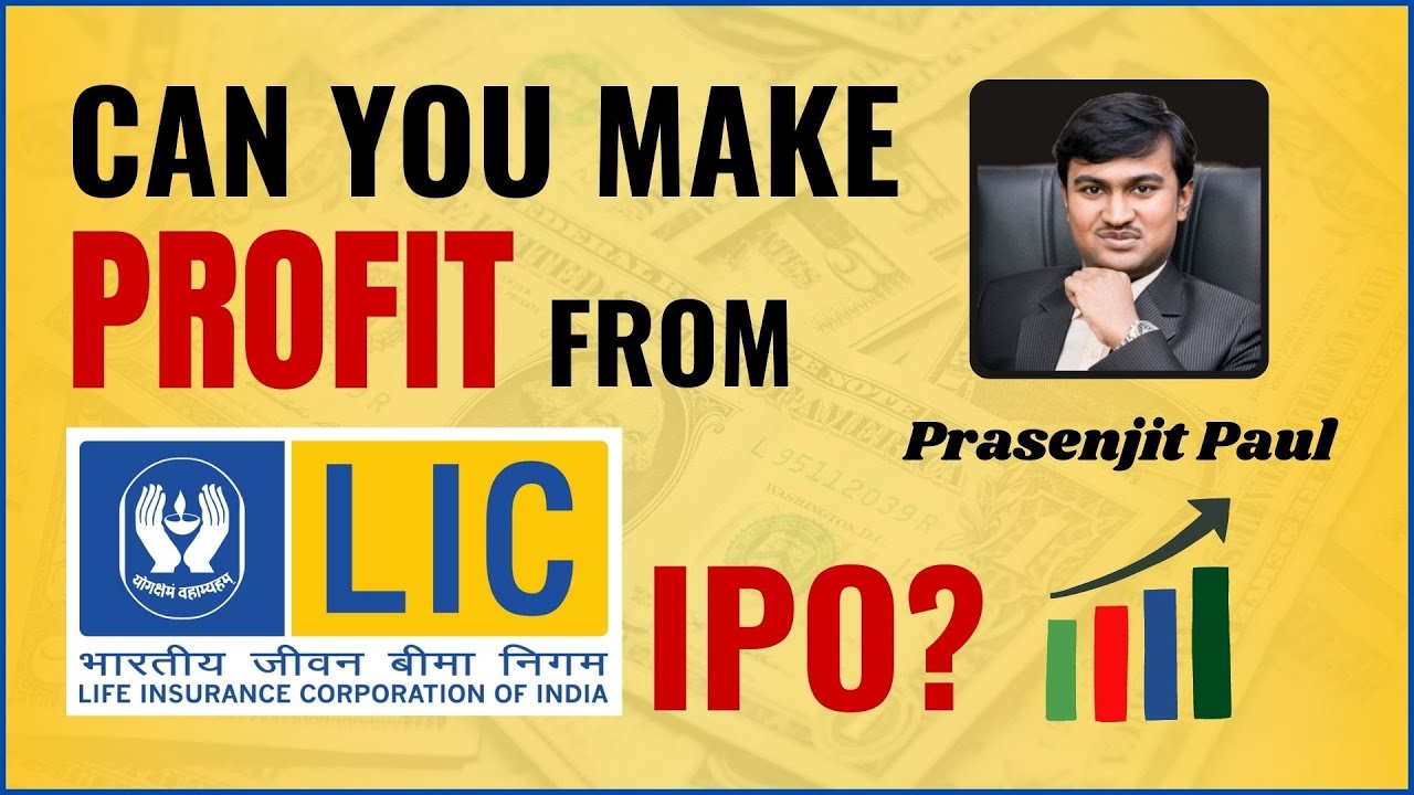 LIC IPO Apply or Not | LIC IPO Latest Review | Prasenjit Paul